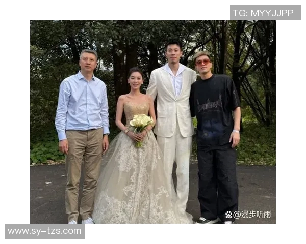 球员婚礼邀请全队队友，场面温馨感人