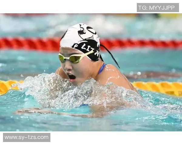 奥运会游泳项目技术动作分析与训练方法创新研究